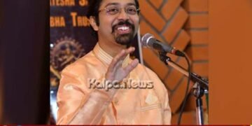 ಏ.9ರಂದು ನಂಜನಗೂಡು ರಾಯರ ಮಠದಲ್ಲಿ ದಾಸವಾಣಿ ಕಾರ್ಯಕ್ರಮ