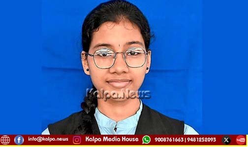 ಪಿಯುಸಿ ರಿಸಲ್ಟ್ | ದಕ್ಷಿಣ ಕನ್ನಡಕ್ಕೆ ಹೆಮ್ಮೆ ತಂದ ಆಳ್ವಾಸ್ ಕಾಲೇಜಿನ ದಿಶಾ