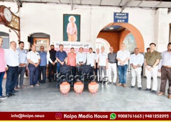 ಮೈಸೂರು ರೈಲ್ವೆ ನಿಲ್ದಾಣಕ್ಕೆ ವಿಕಲಾಂಗ ಕುರ್ಚಿ, ನೀರಿನ ಮಡಕೆಗಳ ಕೊಡುಗೆ