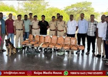 RPF team Seized 40.495 Kgs Ganja at Ballari Railway station