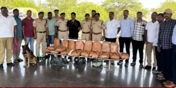 RPF team Seized 40.495 Kgs Ganja at Ballari Railway station