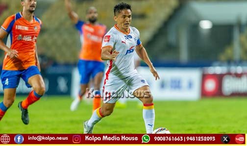 ಗೋವಾ ವಿರುದ್ಧ ಬೆಂಗಳೂರು ಎಫ್ಸಿ ತಂಡಕ್ಕೆ 2-0 ಅಂತರದ ಜಯ!