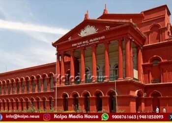 ಎಸ್‌ಎಸ್‌ಎಲ್‌ಸಿ ಉತ್ತರಪತ್ರಿಕೆ ಮೌಲ್ಯಮಾಪನ ಮರುಪರೀಶಿಲನಾ ಅರ್ಜಿ ವಜಾ