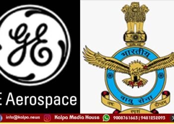 ಭಾರತೀಯ ವಾಯುಪಡೆಯೊಂದಿಗೆ ಜಿಇ ಏರೋಸ್ಪೇಸ್ ಒಪ್ಪಂದ 