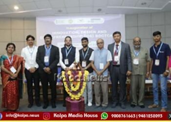 ಯುವಕರಲ್ಲಿ ಉದ್ಯಮಶೀಲತಾ ಮನೋಭಾವ ಬೆಳೆಸುವುದು ಅತ್ಯಗತ್ಯ: ಆಶಿಶ್ ತ್ರಿಪಾಠಿ