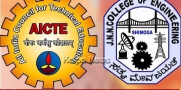 ಜೆಎನ್ಎನ್ ಇಂಜಿನಿಯರಿಂಗ್‌ ಕಾಲೇಜಿನಲ್ಲಿ ಏ.6ರಿಂದ ಐದು ದಿನ ಎಐಸಿಟಿಇ ಬೂಟ್‌ ಕ್ಯಾಂಪ್‌