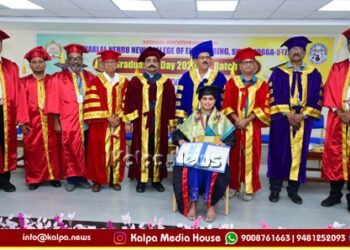 ಜೆಎನ್’ಎನ್’ಸಿಇ ಪಿಜಿ ಗ್ರಾಜುಯೇಷನ್ ಡೇ | ಎನ್ಇಎಸ್ ಚಿನ್ನದ ಪದಕ ಪ್ರದಾನ