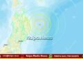 ಜಪಾನ್‌ | 7.5 ತೀವ್ರತೆಯ ಪ್ರಬಲ ಭೂಕಂಪ | ಸುನಾಮಿ ಸಾಧ್ಯತೆ: ಎಚ್ಚರಿಕೆ