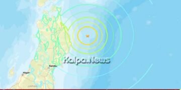 ಜಪಾನ್‌ | 7.5 ತೀವ್ರತೆಯ ಪ್ರಬಲ ಭೂಕಂಪ | ಸುನಾಮಿ ಸಾಧ್ಯತೆ: ಎಚ್ಚರಿಕೆ