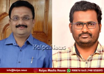 ಪತ್ರಕರ್ತ ಶರತ್‌ಕುಮಾರ್, ಮಹೇಶ್ ಹೆಗಡೆಗೆ ಅವರಿಗೆ ಪ್ರಶಸ್ತಿಯ ಗರಿ