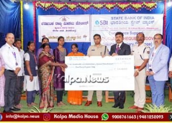 ಭದ್ರಾ ನದಿಯಲ್ಲಿ ಮುಳುಗಿ ಸಾವನ್ನಪ್ಪಿದ್ದ KSRP ಸಿಬ್ಬಂದಿ ಕುಟುಂಬಕ್ಕೆ 1 ಕೋಟಿ ರೂ. ಪರಿಹಾರ