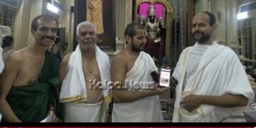 ಸನಾತನ ಸಂಸ್ಕೃತಿ, ಪರಂಪರೆಗೆ ಕಲ್ಪ ಡಿಜಿಟಲ್ ನ್ಯೂಸ್ ಕೊಡುಗೆ ಅನನ್ಯ: ಪಂಡಿತ ಹೇಮಂತ ಆಚಾರ್ಯ ಗುಡಿ