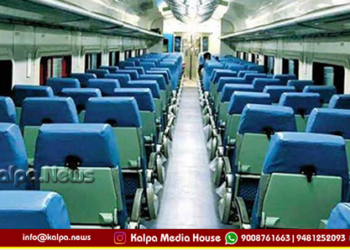 ಮೈಸೂರು ತಾಳಗುಪ್ಪ ರೈಲಿಗೆ ಇನ್ಮುಂದೆ LHB ಕೋಚ್ ಅಳವಡಿಕೆ | ಹೇಗಿರತ್ತೆ ಬೋಗಿ?