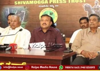 ಏ.27ರಂದು ಗೋವುಗಳ ಸೇವೆಗೆ ಆಂಬುಲೆನ್ಸ್ ಸಮರ್ಪಣೆ, ಸಾವಯವ ಕೃಷಿಕರ ಟ್ರಸ್ಟ್ ಉದ್ಘಾಟನೆ