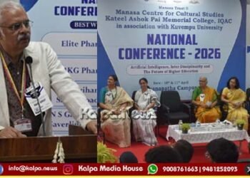 ಕೃತಕ ಬುದ್ಧಿಮತ್ತೆ ಪ್ರಯೋಜನ ಪಡೆಯುವಾಗ ಎಚ್ಚರಿಕೆ ಅಗತ್ಯ: ಪ್ರೊ. ಶರತ್  ಅನಂತಮೂರ್ತಿ