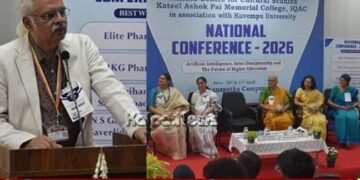 ಕೃತಕ ಬುದ್ಧಿಮತ್ತೆ ಪ್ರಯೋಜನ ಪಡೆಯುವಾಗ ಎಚ್ಚರಿಕೆ ಅಗತ್ಯ: ಪ್ರೊ. ಶರತ್  ಅನಂತಮೂರ್ತಿ