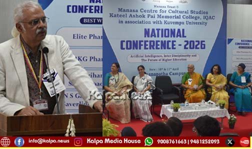 ಕೃತಕ ಬುದ್ಧಿಮತ್ತೆ ಪ್ರಯೋಜನ ಪಡೆಯುವಾಗ ಎಚ್ಚರಿಕೆ ಅಗತ್ಯ: ಪ್ರೊ. ಶರತ್ ಅನಂತಮೂರ್ತಿ