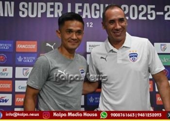 ಕಂಠೀರವದಲ್ಲಿ ಹೈ-ಸ್ಟೇಕ್ಸ್  ಪಂದ್ಯ: ಬೆಂಗಳೂರು ಎಫ್‌ಸಿಗೆ ಕೇರಳ ಬ್ಲಾಸ್ಟರ್ಸ್ ಸವಾಲು!