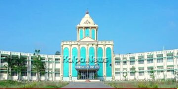 ಜಿಪಂ ಸಿಇಒ ಹೇಮಂತ್ ಕುಮಾರ್ ಅವರಿಗೆ ಕುವೆಂಪು ವಿವಿ ರಿಜಿಸ್ಟಾರ್ ಆಗಿ ಪ್ರಭಾರ ಜವಾಬ್ದಾರಿ