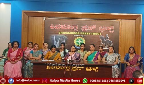 ಲೋಕಸಭೆ, ವಿಧಾನಸಭೆಗಳಲ್ಲಿ ಮಹಿಳೆಯರಿಗೆ ಶೇ.33ರಷ್ಟು ಮೀಸಲಾತಿ ಸ್ವಾಗತಾರ್ಹ: ಲಕ್ಷ್ಮೀದೇವಿ ಗೋಪಿನಾಥ್