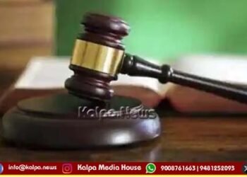 ಭದ್ರಾವತಿಯ ಇಬ್ಬರಿಗೆ 10 ವರ್ಷ ಕಠಿಣ ಜೈಲು ಶಿಕ್ಷೆ, ಏನಿದು ಪ್ರಕರಣ?