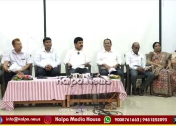 ಮೆಗ್ಗಾನ್ ಆಸ್ಪತ್ರೆ ವಿಚಾರದಲ್ಲಿ ಬಿಗ್ ಗುಡ್ ನ್ಯೂಸ್ ಕೊಟ್ಟ ಸಂಸದ ರಾಘವೇಂದ್ರ | ಏನೆಲ್ಲಾ ಹೇಳಿದರು?