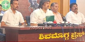 ಶಿವಮೊಗ್ಗ ಜಿಲ್ಲೆಯಲ್ಲಿ ಮಂಗನ ಕಾಯಿಲೆಯಿಂದ ನಾಲ್ಕು ಸಾವು : ಸಚಿವ ಮಧುಬಂಗಾರಪ್ಪ