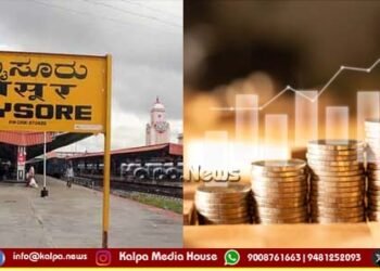 SWR Mysuru Division Excels with Record Passenger Revenue and Strong Commercial Growth