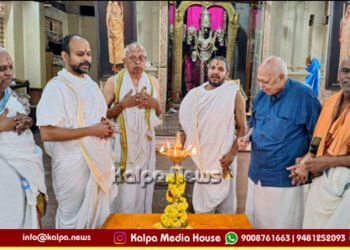 ಶ್ರೀ ವೆಂಕಟೇಶ್ವರ ಧ್ಯಾನ ಕೇಂದ್ರದ 8ನೇ ವಾರ್ಷಿಕೋತ್ಸವಕ್ಕೆ ಚಾಲನೆ | ಗಾಯತ್ರಿ ಚಿಂತನ ವಿಶೇಷ ಪ್ರವಚನ