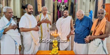 ಶ್ರೀ ವೆಂಕಟೇಶ್ವರ ಧ್ಯಾನ ಕೇಂದ್ರದ 8ನೇ ವಾರ್ಷಿಕೋತ್ಸವಕ್ಕೆ ಚಾಲನೆ | ಗಾಯತ್ರಿ ಚಿಂತನ ವಿಶೇಷ ಪ್ರವಚನ