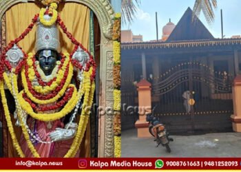 ಮೈಸೂರು | ಭಕ್ತಿ ಭಾವದ ಕ್ಷೇತ್ರ-ಶ್ರೀ ವೆಂಕಟೇಶ್ವರ ಧ್ಯಾನ ಕೇಂದ್ರ | 23ರಿಂದ 8ನೇ ವಾರ್ಷಿಕೋತ್ಸವ ಸಂಭ್ರಮ