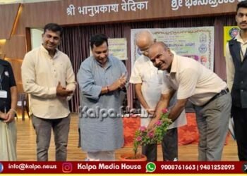 ಜ್ಞಾನ ವಿಕಸನದ ಜೊತೆಗೆ, ದೇಹ ದಂಡನೆಗೂ ಆದ್ಯತೆ ನೀಡಿ: ಡಾ. ಪಿ. ನಾರಾಯಣ್