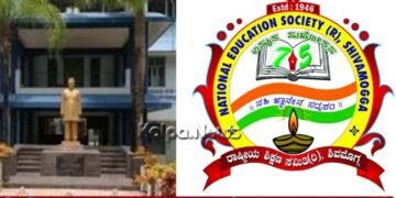 ದ್ವಿತೀಯ ಪಿಯುಸಿ ಪರೀಕ್ಷೆ | ಕೊಣಂದೂರು ಎನ್‌ಇಎಸ್ ಕಾಲೇಜಿಗೆ ಉತ್ತಮ ಫಲಿತಾಂಶ