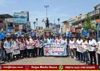 ಖಾಲಿ ಹುದ್ದೆ ಭರ್ತಿ ಮಾಡದೇ ಯುವ ಜನತೆಗೆ ಅನ್ಯಾಯ: ಕೇಂದ್ರ ಸರ್ಕಾರದ ವಿರುದ್ಧ NSUI ಪ್ರತಿಭಟನೆ 