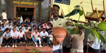 ಕುವೆಂಪು ವಿವಿ ಕುಲಪತಿ ಕಚೇರಿ ಧ್ವಂಸ! ವಿದ್ಯಾರ್ಥಿ ವಿರೋಧಿ ನೀತಿಗೆ NSUI ಆಕ್ರೋಶ