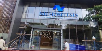 ಬೆಂಗಳೂರು | ಮಿಷನ್ ರಸ್ತೆಯಲ್ಲಿ ‘ಎನ್ ಯು’ ಸೂಪರ್ ಸ್ಪೆಷಾಲಿಟಿ ಆಸ್ಪತ್ರೆ ಆರಂಭ