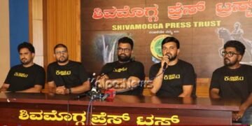 `ನಾನು ಕರುಣಾಕರ್’ ಚಿತ್ರನೋಡಿ, ಹೊಸ ಪ್ರತಿಭೆಗಳನ್ನು ಬೆಂಬಲಿಸಿ: ನಿರ್ಮಾಪಕ ನಮನ್ ನಾರಾಯಣ್ ಸಂತೋಷ್