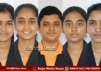 ಪಿಯುಸಿ ರಿಸಲ್ಟ್ | ಪೇಸ್ ಕಾಲೇಜಿನ ವಿದ್ಯಾರ್ಥಿನಿ ಮಹಿನ್ ರಾಜ್ಯಕ್ಕೆ 3, ಜಿಲ್ಲೆಗೆ ಪ್ರಥಮ ಸ್ಥಾನ