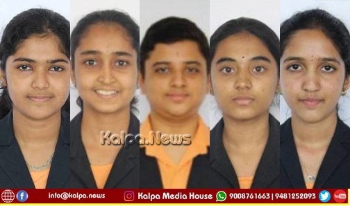 ಪಿಯುಸಿ ರಿಸಲ್ಟ್ | ಪೇಸ್ ಕಾಲೇಜಿನ ವಿದ್ಯಾರ್ಥಿನಿ ಮಹಿನ್ ರಾಜ್ಯಕ್ಕೆ 3, ಜಿಲ್ಲೆಗೆ ಪ್ರಥಮ ಸ್ಥಾನ