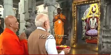 ಮಂಡ್ಯ | ಆದಿಚುಂಚನಗಿರಿ ಮಠಕ್ಕೆ ಪ್ರಧಾನಿ ಮೋದಿ ಭೇಟಿ, ಶ್ರೀ ಗುರು ಭೈರವೈಕ್ಯ ಮಂದಿರ ಲೋಕಾರ್ಪಣೆ