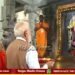 ಮಂಡ್ಯ | ಆದಿಚುಂಚನಗಿರಿ ಮಠಕ್ಕೆ ಪ್ರಧಾನಿ ಮೋದಿ ಭೇಟಿ, ಶ್ರೀ ಗುರು ಭೈರವೈಕ್ಯ ಮಂದಿರ ಲೋಕಾರ್ಪಣೆ