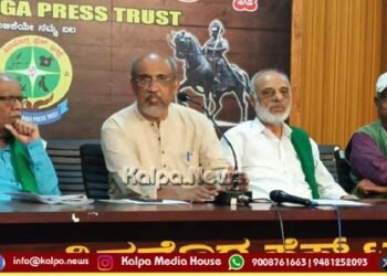 ಕೃಷಿ, ಸಾಮಾಜಿಕ ಬುನಾದಿ ರಕ್ಷಿಸಲು ಕೂಡಲೇ ವಿಶೇಷ ಅಧಿವೇಶನ ಕರೆಯಲಿ: ಪ್ರಕಾಶ್ ಕಮ್ಮರಡಿ ಆಗ್ರಹ