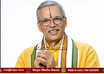 ಶಿವಮೊಗ್ಗದ ಮಣ್ಣಿನ ಮಗ ಡಾ. ಕೆ. ರಾಘವೇಂದ್ರ ಪೈ ಅಮೇರಿಕಾ ವಿವಿ ಉಪಕುಲಪತಿಯಾಗಿ ನೇಮಕ