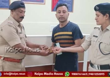 ಯಲಹಂಕ ರೈಲು ನಿಲ್ದಾಣದಲ್ಲಿ ಕಳೆದ 7.5 ಲಕ್ಷ ಮೌಲ್ಯದ ಚಿನ್ನವಿದ್ದ ಬ್ಯಾಗ್ | ಸುರಕ್ಷಿತವಾಗಿ ಹಿಂತಿರುಗಿಸಿದ ಸಿಬ್ಬಂದಿ