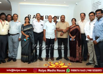 ಶಿವಮೊಗ್ಗ | ರೈನ್ ಬೋ ಸ್ಕಿನ್ ಹೇರ್ ಕ್ಲಿನಿಕ್’ನಲ್ಲಿ ಕಾಸ್ಮೆಟಿಕ್ ಗೈನಕಾಲಜಿ ವಿಭಾಗ ಉದ್ಘಾಟನೆ