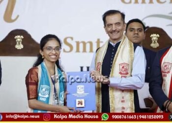 ಶಿವಮೊಗ್ಗದ ಪ್ರೇರಣಾ ರಾವ್’ಗೆ ರಕ್ಷಾ ವಿವಿಯಿಂದ ಚಿನ್ನದ ಪದಕ
