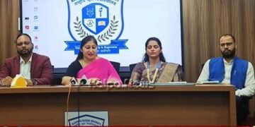 ರಾಷ್ಟ್ರೀಯ ರಕ್ಷಾ ವಿವಿ | ಶೈಕ್ಷಣಿಕ ವರ್ಷಕ್ಕೆ ಅರ್ಜಿ ಆಹ್ವಾನ: ಡಾ.ಕಾವೇರಿ ಟಂಡನ್