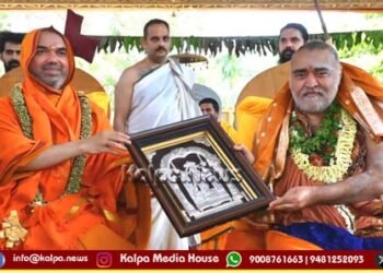 ಆಚರಣೆಗಳನ್ನು ಕಾಲಕಾಲಕ್ಕೆ ನಡೆಸಿದಾಗ ಮಾತ್ರ ಏಳಿಗೆ ಸಾಧ್ಯ: ಕಾಂಚಿ ಶ್ರೀ