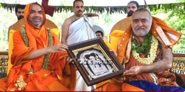 ಆಚರಣೆಗಳನ್ನು ಕಾಲಕಾಲಕ್ಕೆ ನಡೆಸಿದಾಗ ಮಾತ್ರ ಏಳಿಗೆ ಸಾಧ್ಯ: ಕಾಂಚಿ ಶ್ರೀ