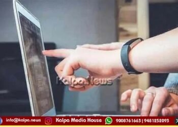 ದ್ವಿತೀಯ ಪಿಯುಸಿ ಫಲಿತಾಂಶ ಪ್ರಕಟ | ದಿಶಾ ರಾಜ್ಯಕ್ಕೆ ಪ್ರಥಮ